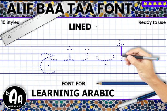 Alif Baa Taa Dotted Lined: A Font That Teaches and Inspires
